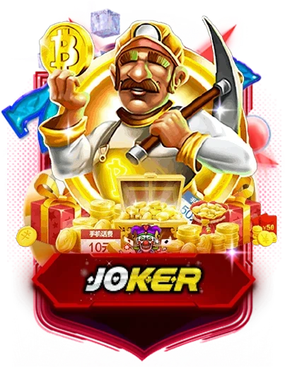 JOKER